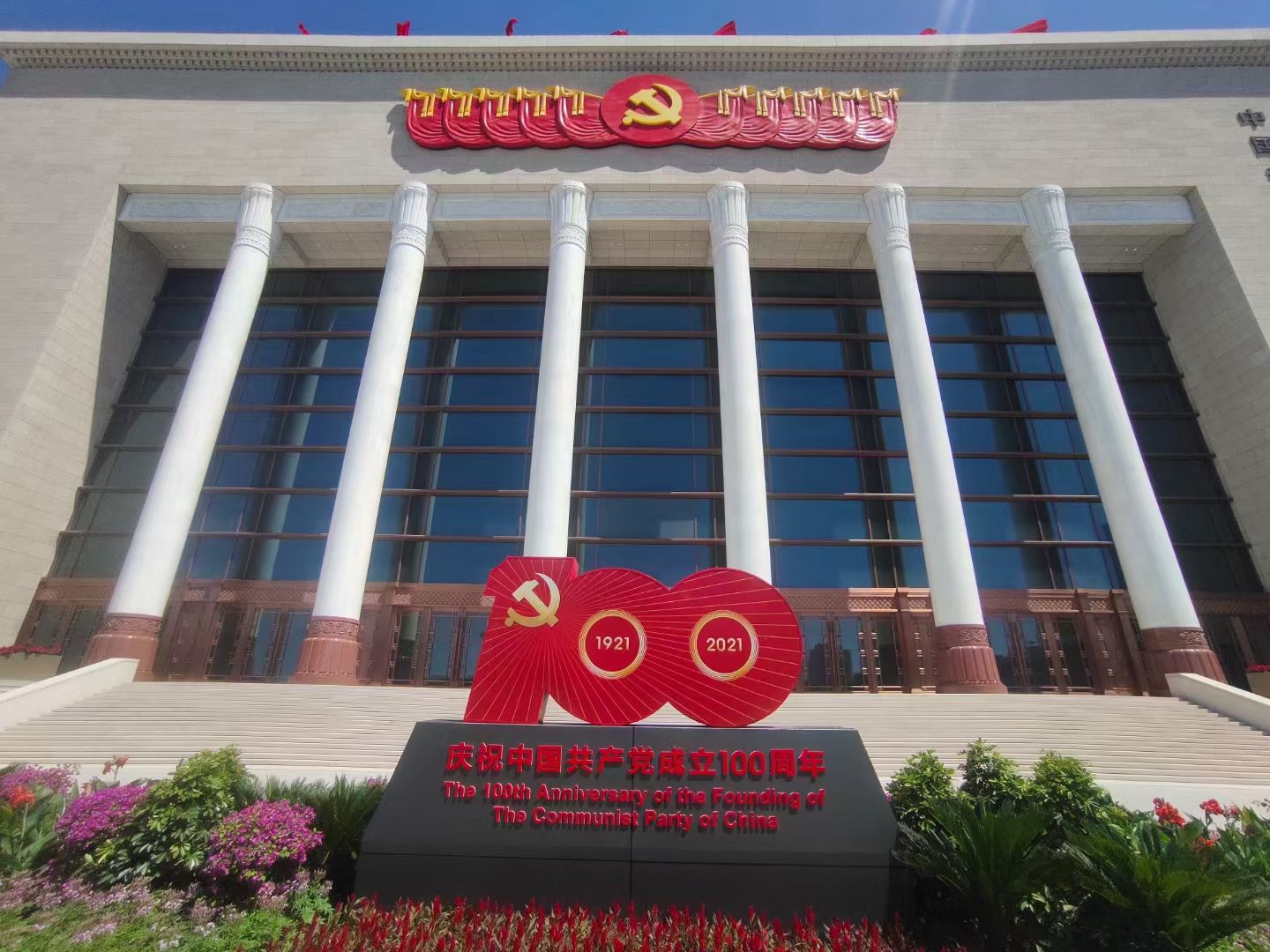 腾博会官网 - 诚信为本,专业效劳!