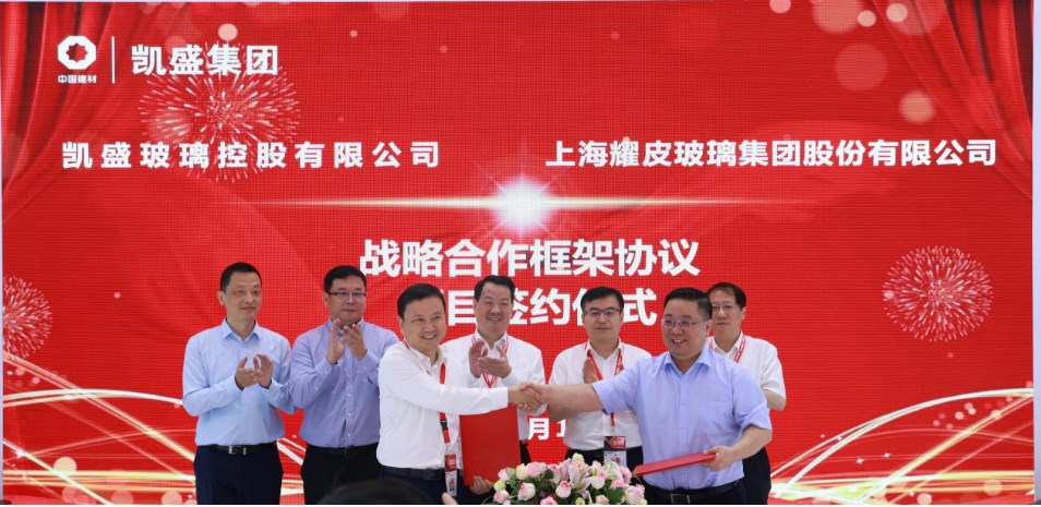 腾博会官网 - 诚信为本,专业效劳!