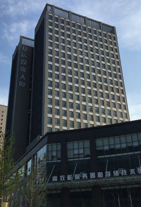 腾博会官网 - 诚信为本,专业效劳!